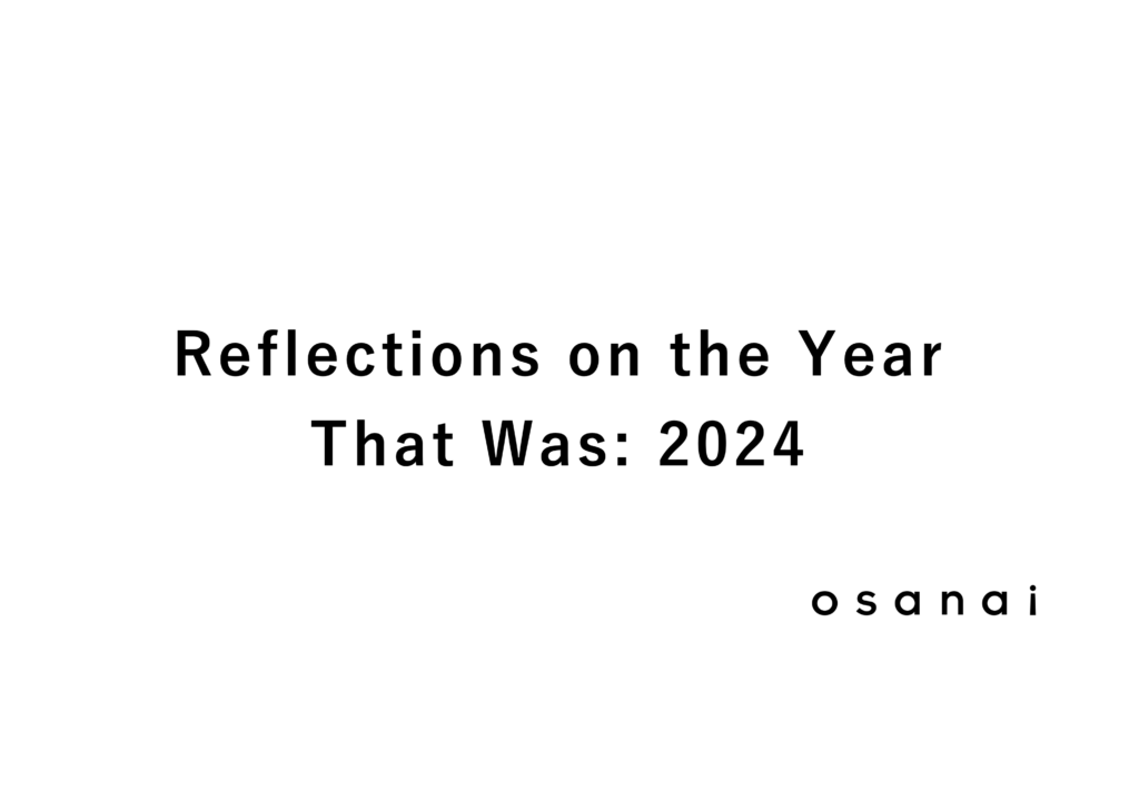 osanai reflections2024